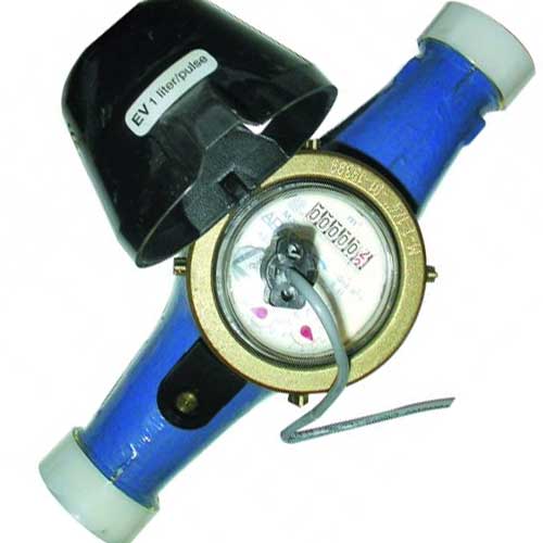 Arad Water Meter With Electronic Pulse Output 2" BSP